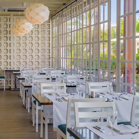 Üdülőközpont H10 Lanzarote Gardens